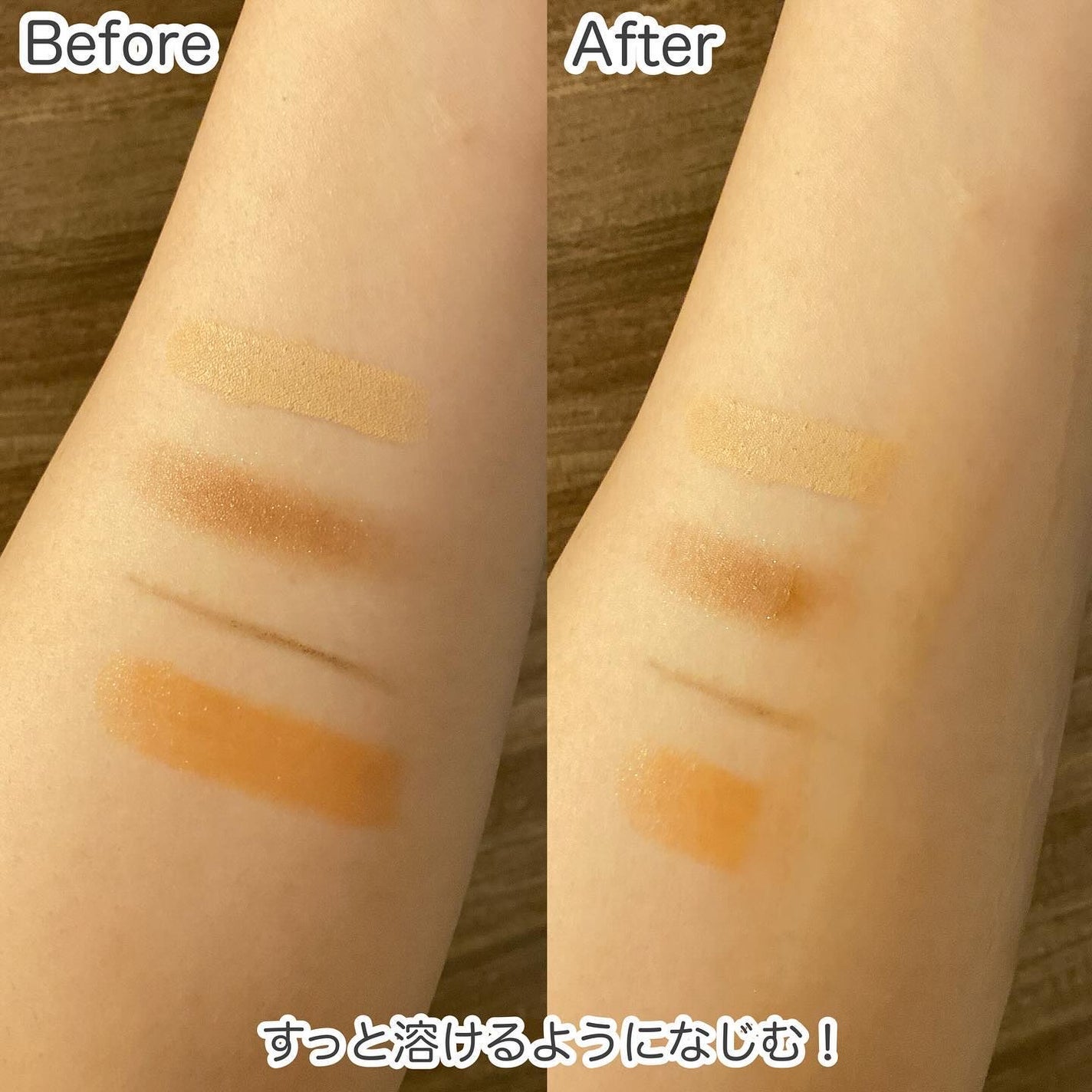 センテラ ライトクレンジングオイル/SKIN1004/オイルクレンジングを使ったクチコミ(3枚目)