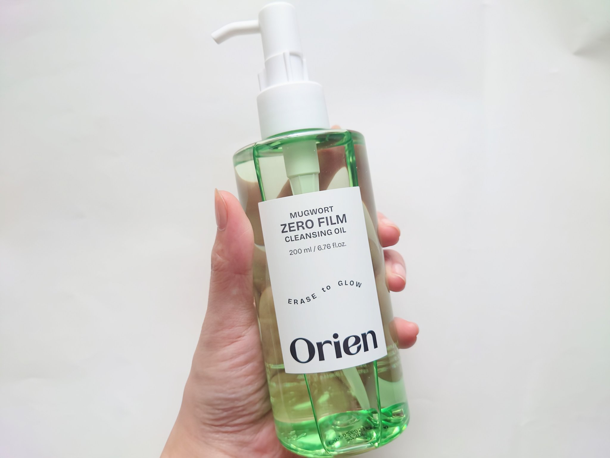 ヨモギ ゼロフィルム クレンジングオイル｜オリエンの口コミ - 敏感肌