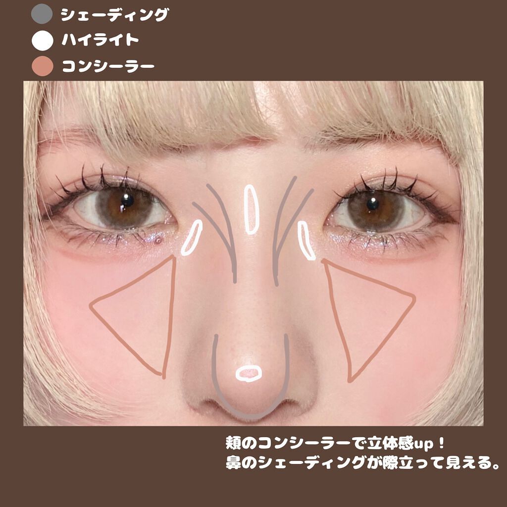 STEP BASIC EYESHADOW/Ameli/単色アイシャドウを使ったクチコミ(2枚目)