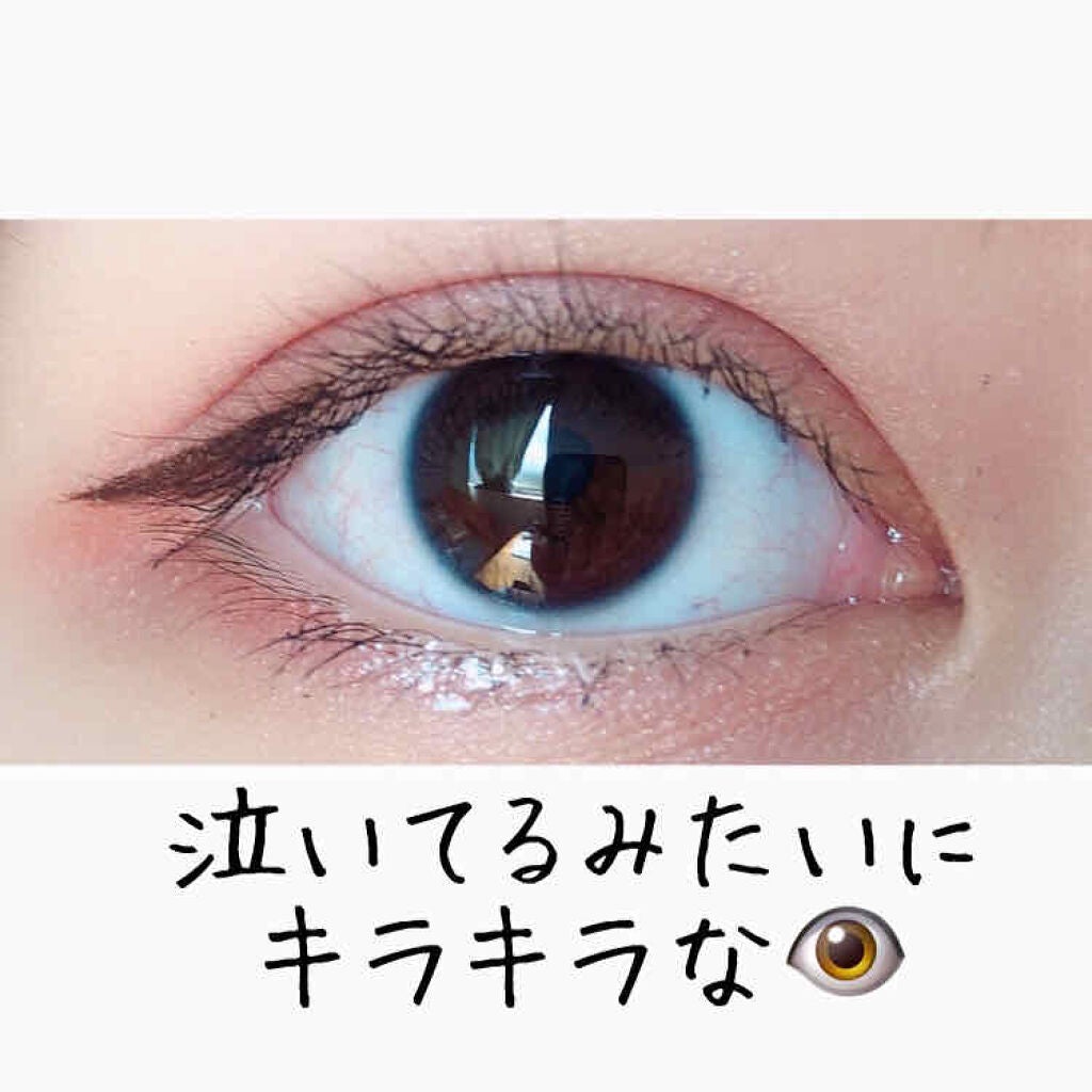 ティアー アイライナー/ETUDE/リキッドアイライナーを使ったクチコミ(1枚目)