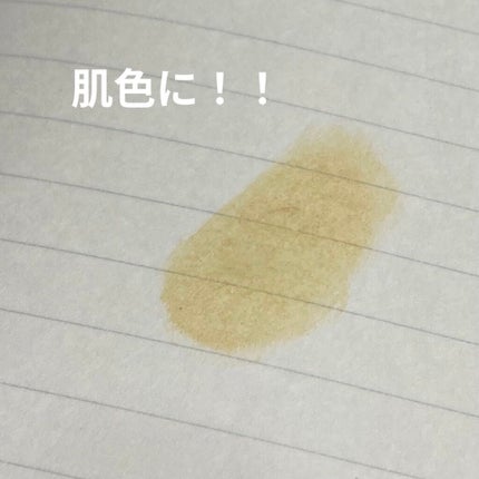 ドクタージャルト シカペア リカバー (第2世代)/Dr.Jart+/フェイスクリームを使ったクチコミ(6枚目)