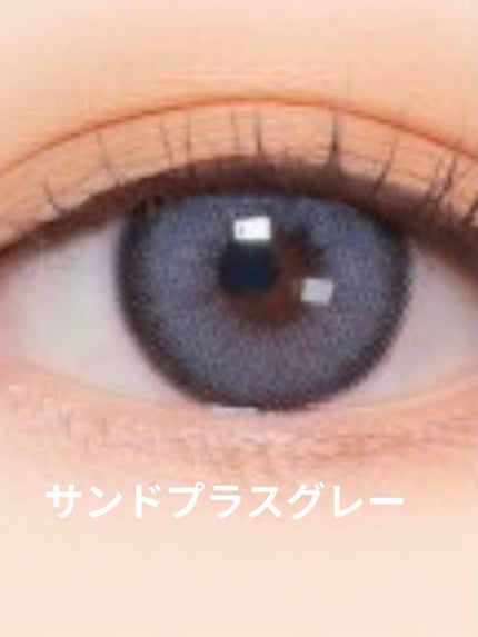 エイリンシリーズ/LENSSIS/カラーコンタクトレンズを使ったクチコミ(1枚目)