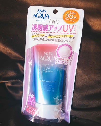 スキンアクア トーンアップUVエッセンス/スキンアクア/日焼け止めクリームを使ったクチコミ(1枚目)