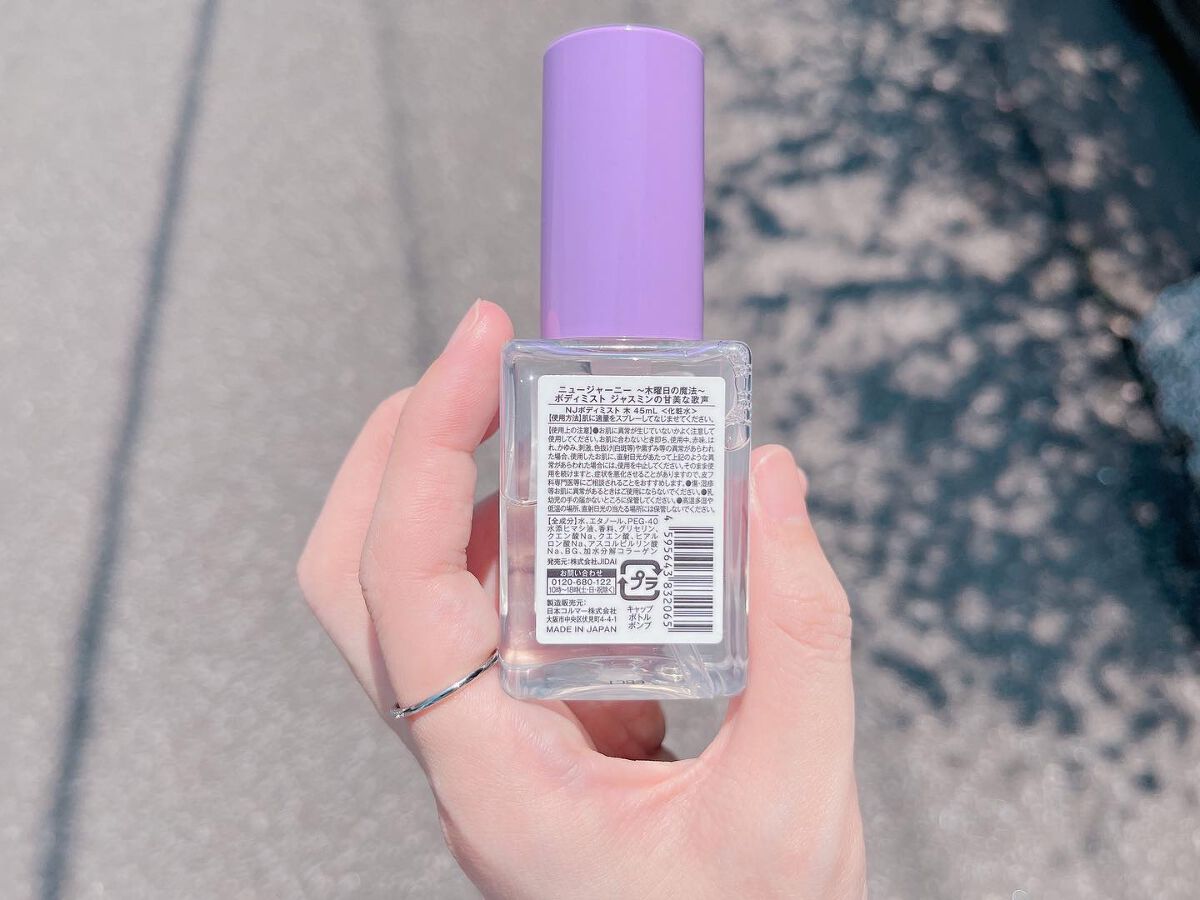 ã¿ã¿ã¿ on LIPS ãðâ¡ððžððœððð
ððžððµðð·ðððŒððð«§æšææ¥ã®éæ³ðªïžŽâ¡2..ãïŒ2æç®ïŒ