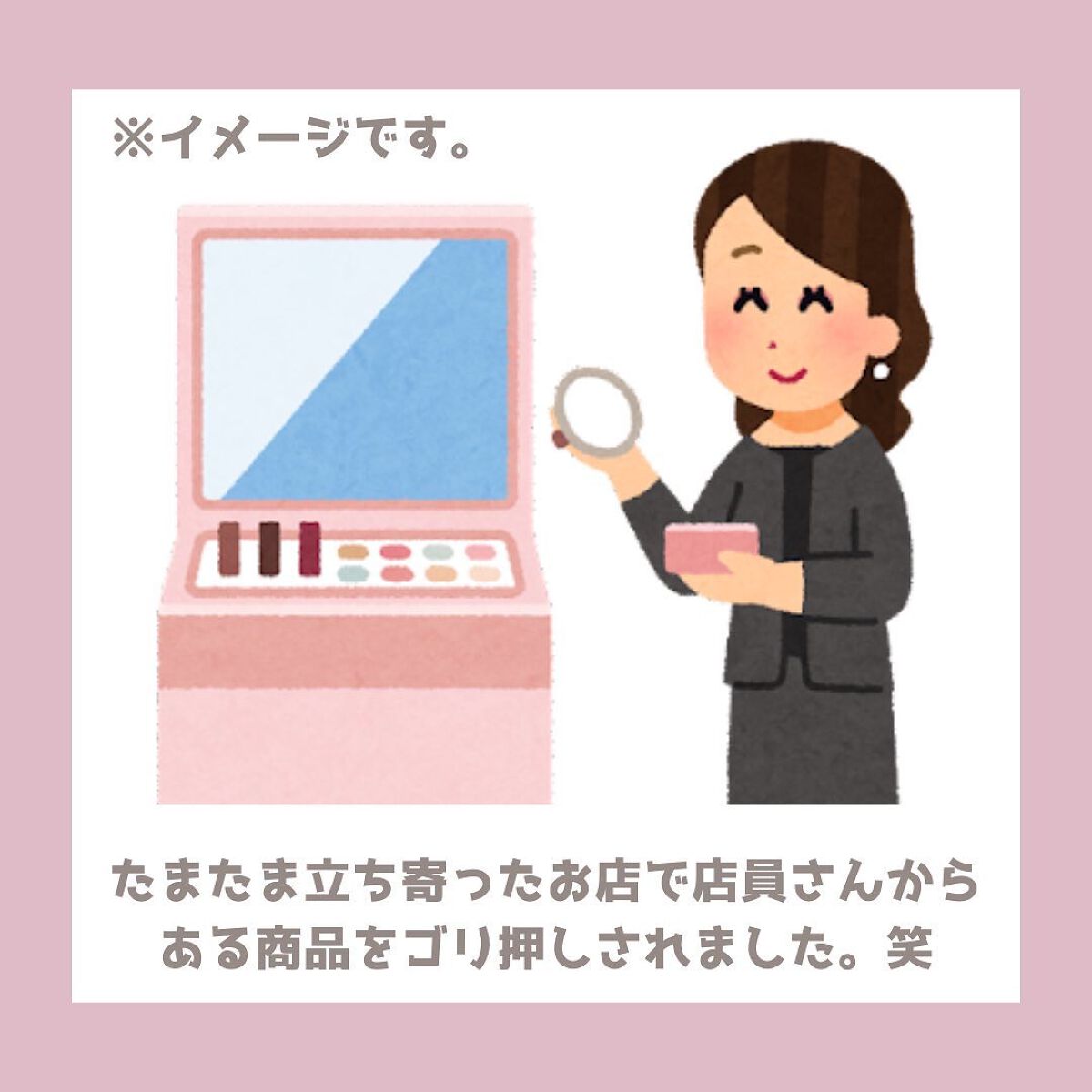 モーニング サプライズ インテンスケア ガラクトミセス ファースト エッセンス 94.5%/MORNING SURPRISE/ブースター・導入液を使ったクチコミ（3枚目）