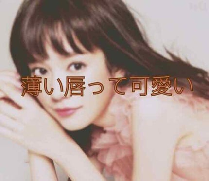 キスフル リップケア コンシーラー/ETUDE/スティックコンシーラーを使ったクチコミ(1枚目)