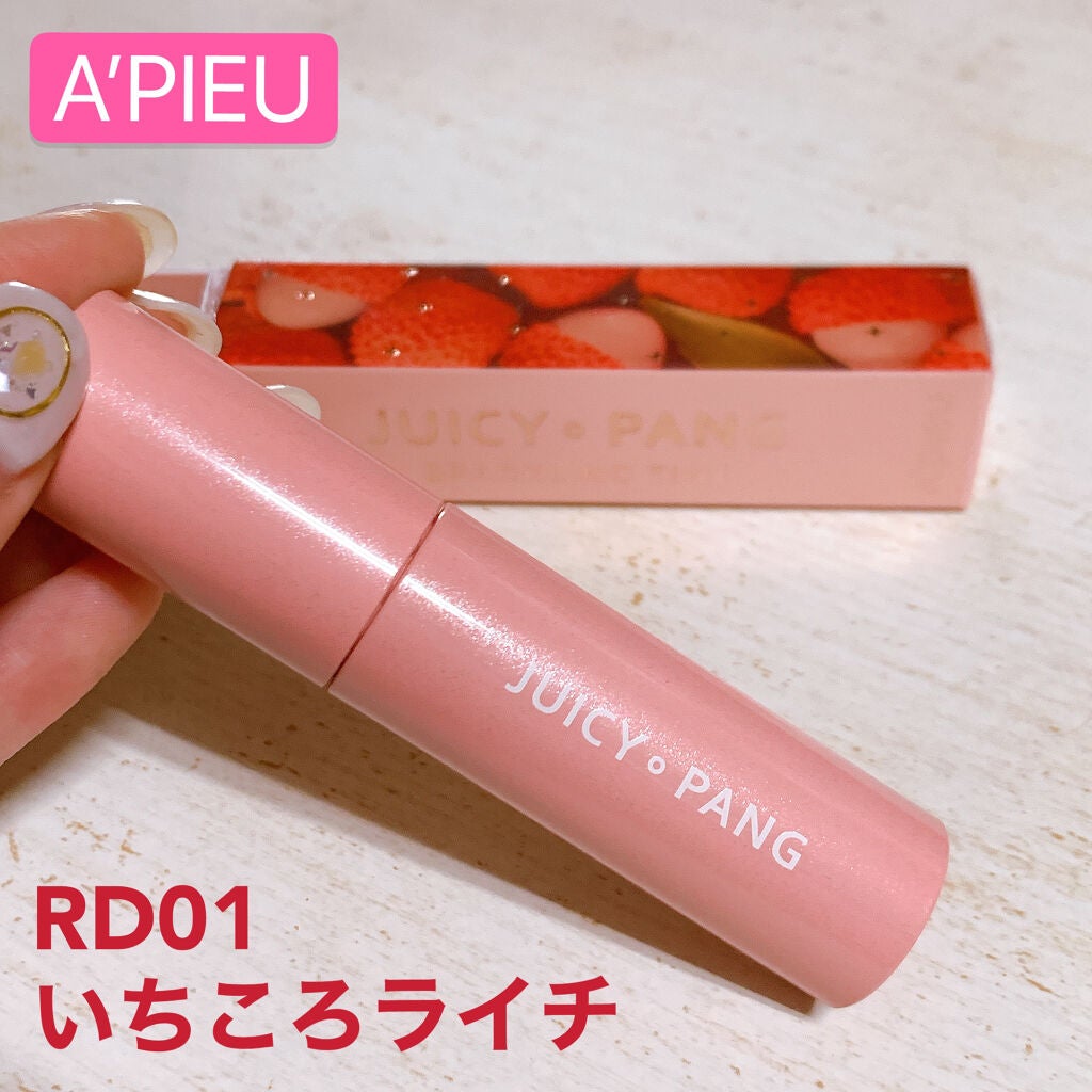 アピュー ジューシーパン スパークリングティント/A’pieu/口紅を使ったクチコミ(1枚目)