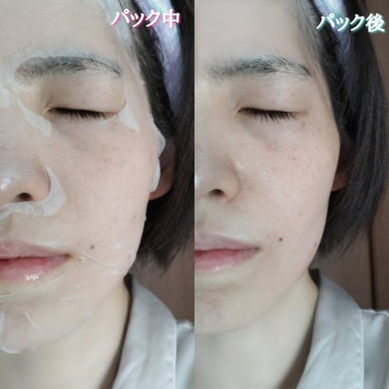 キューブマスク プロポリス/ネイチャーリパブリック/シートマスク・パックを使ったクチコミ(4枚目)