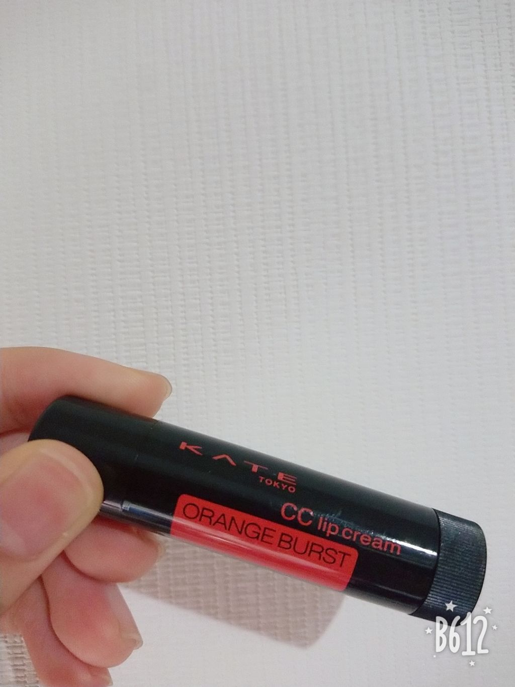 CCリップクリームN/KATE/リップケアを使ったクチコミ(1枚目)