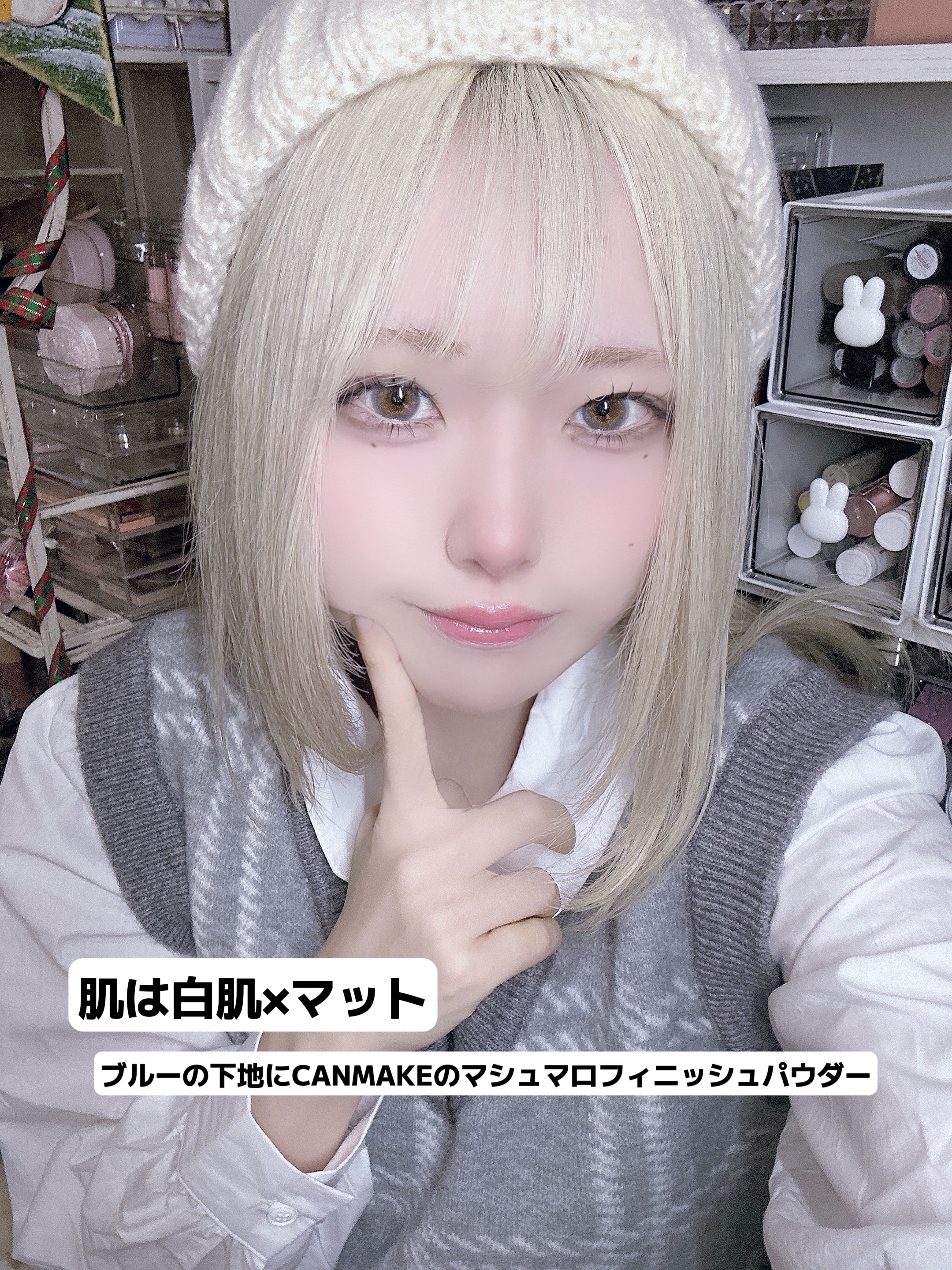 メルティングキャンディーバーム/dasique/口紅を使ったクチコミ（2枚目）