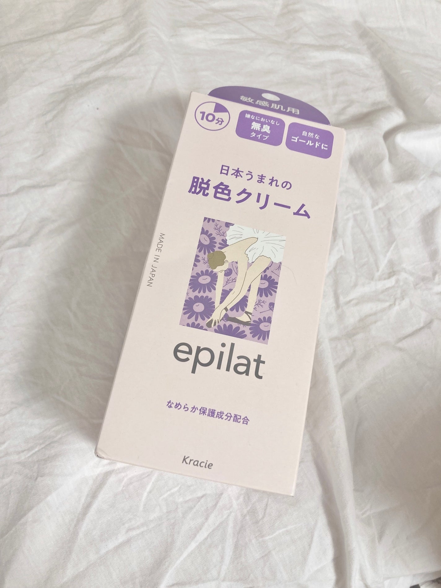 脱色クリーム 敏感肌用/エピラット/ムダ毛ケアを使ったクチコミ(1枚目)