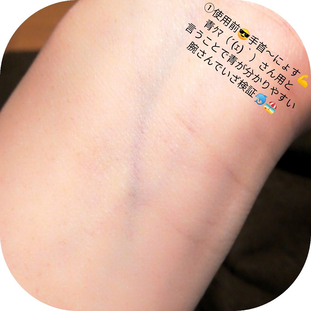 ピンクピーチマーブルパクト/VAVI MELLO/クリーム・エマルジョンファンデーションを使ったクチコミ（2枚目）