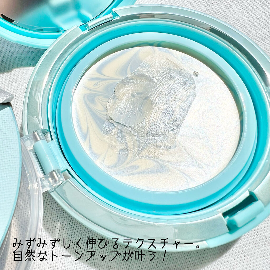 ジューシーパン スキンケアプライマー/A’pieu/化粧下地を使ったクチコミ（3枚目）