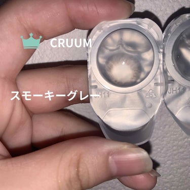 CRUUM 1day/CRUUM/ワンデー（１DAY）カラコンを使ったクチコミ（2枚目）
