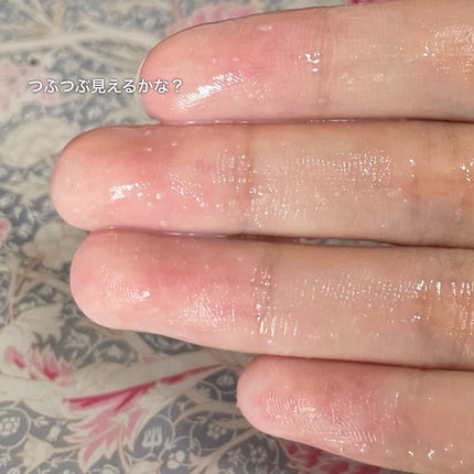 クリアブライトクレンジング/Papilio/ミルククレンジングを使ったクチコミ(5枚目)