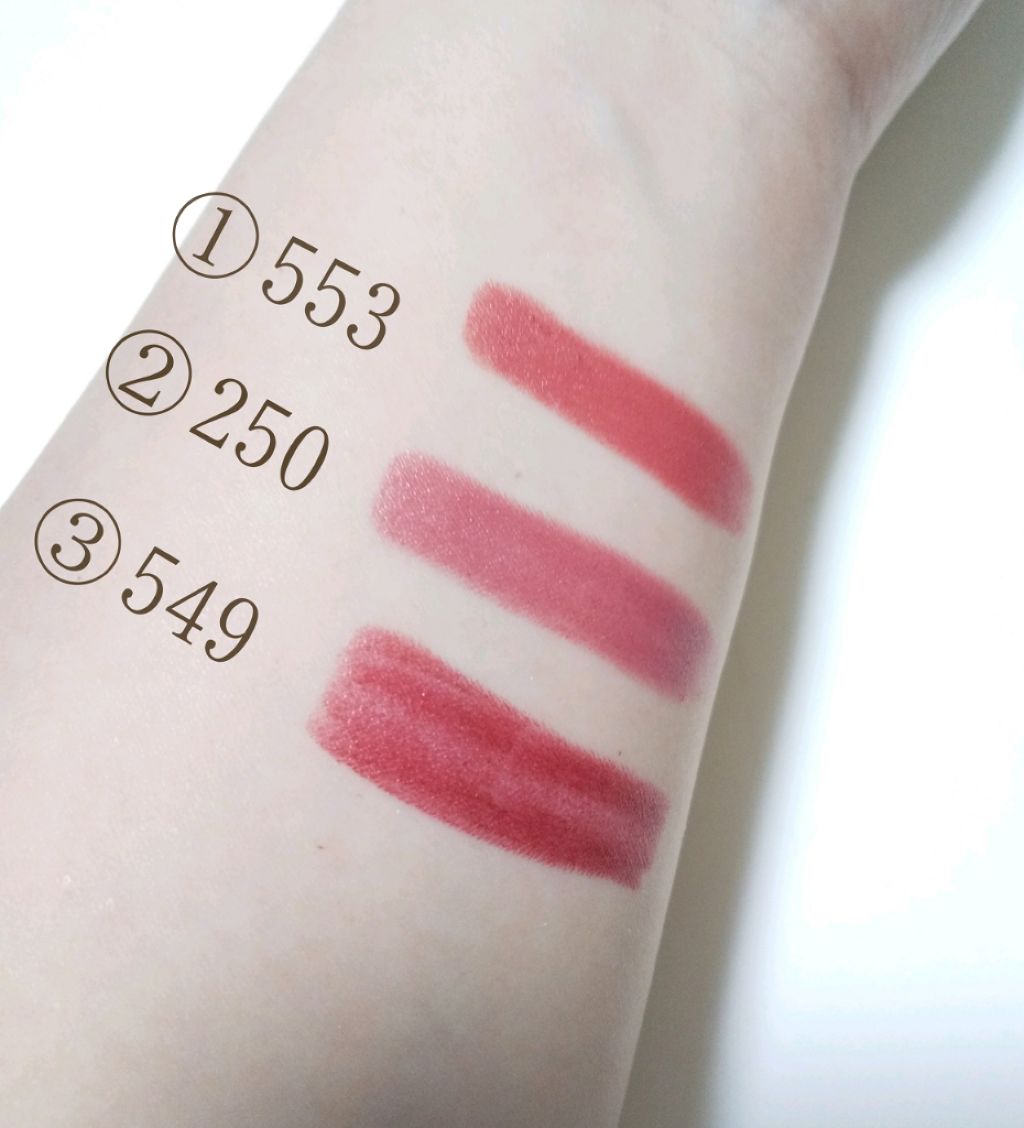 口紅（詰替用）/ちふれ/口紅を使ったクチコミ（2枚目）