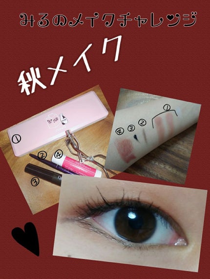 カラーリップトリートメント/ママバター/リップケアを使ったクチコミ(1枚目)