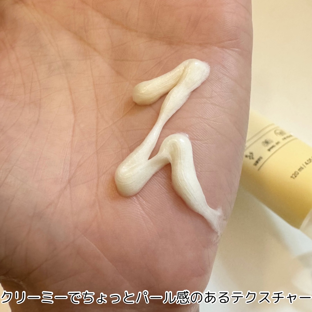 スキンバリアモイスチャーディープクレンザー /Ongredients/洗顔フォームを使ったクチコミ（3枚目）