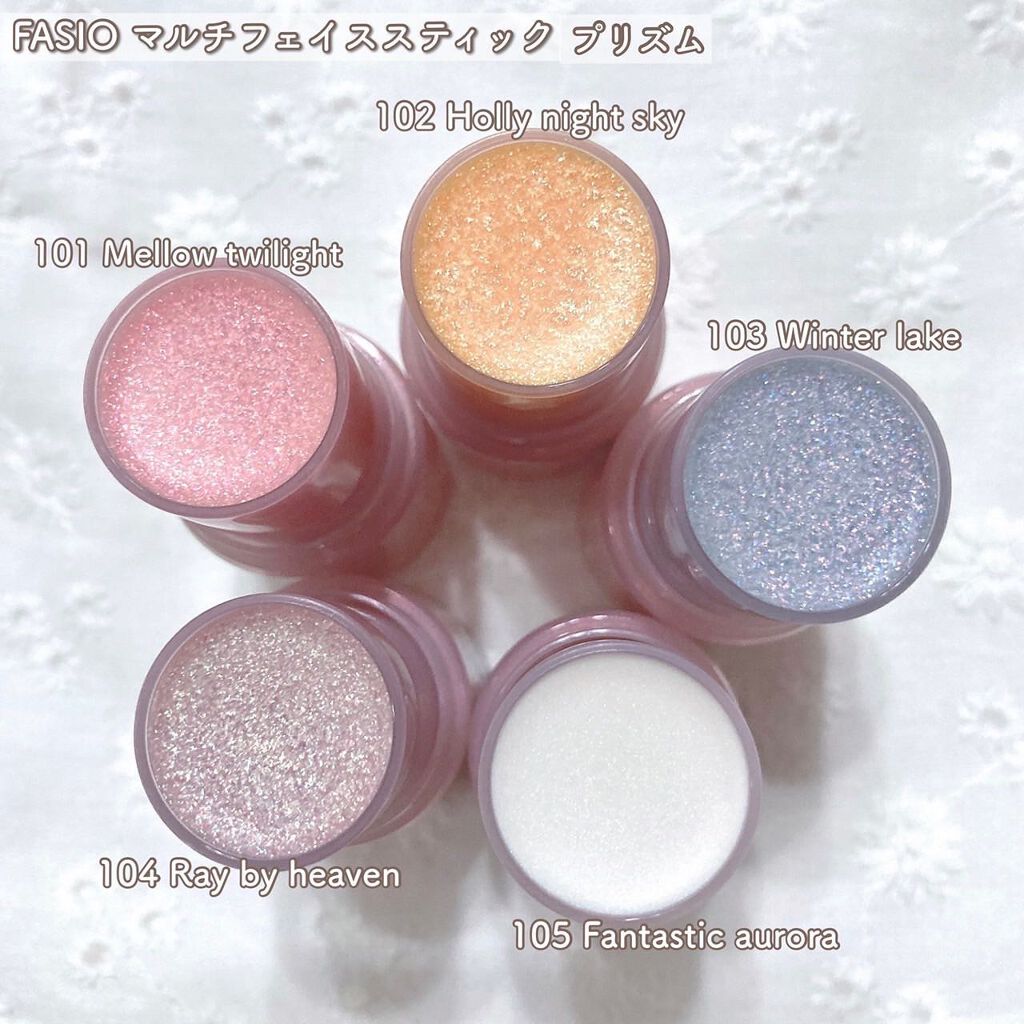 マルチフェイス スティック/FASIO/ジェル・クリームチークを使ったクチコミ（3枚目）