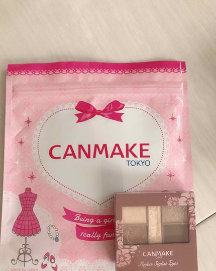 パーフェクトスタイリストアイズ/キャンメイク/アイシャドウパレットを使ったクチコミ(2枚目)