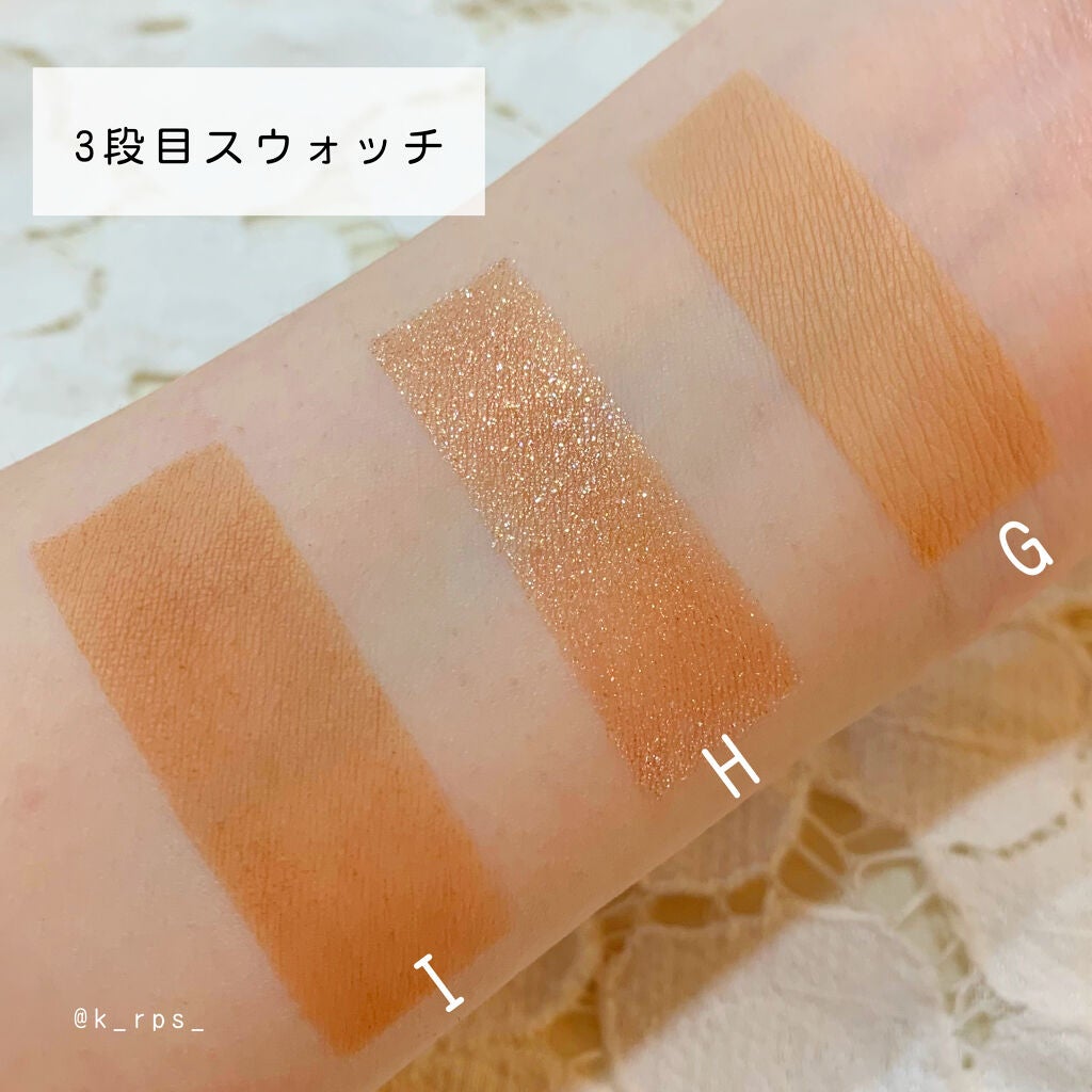 シャドウパレット/dasique/アイシャドウパレットを使ったクチコミ(8枚目)