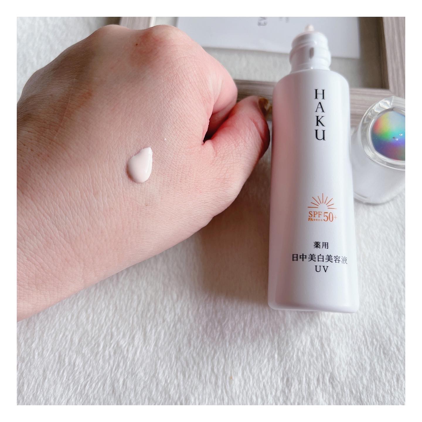 薬用 日中美白美容液UV/HAKU/日焼け止めローションを使ったクチコミ（2枚目）