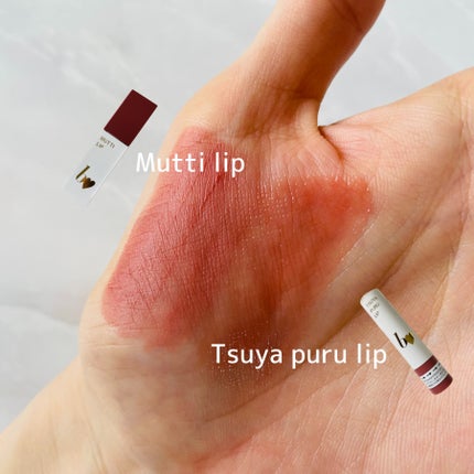 つやぷるリップR/b idol/口紅を使ったクチコミ(5枚目)