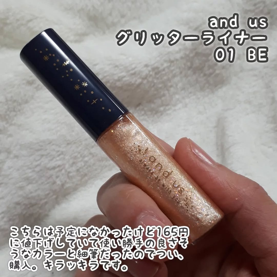 エクセル ネイルポリッシュ N/excel/マニキュアを使ったクチコミ（3枚目）