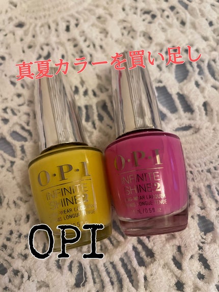 インフィニットシャイン ネイルラッカー/O・P・I/マニキュアを使ったクチコミ(1枚目)