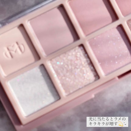 MDショールモーメント アイシャドウパレット/mude/アイシャドウパレットを使ったクチコミ(4枚目)