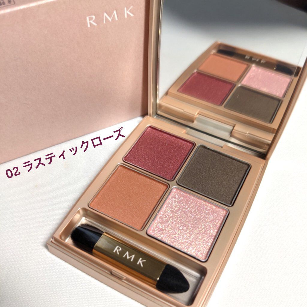  ローズウッドデイドリーム 4アイズ /RMK/アイシャドウパレットを使ったクチコミ（2枚目）