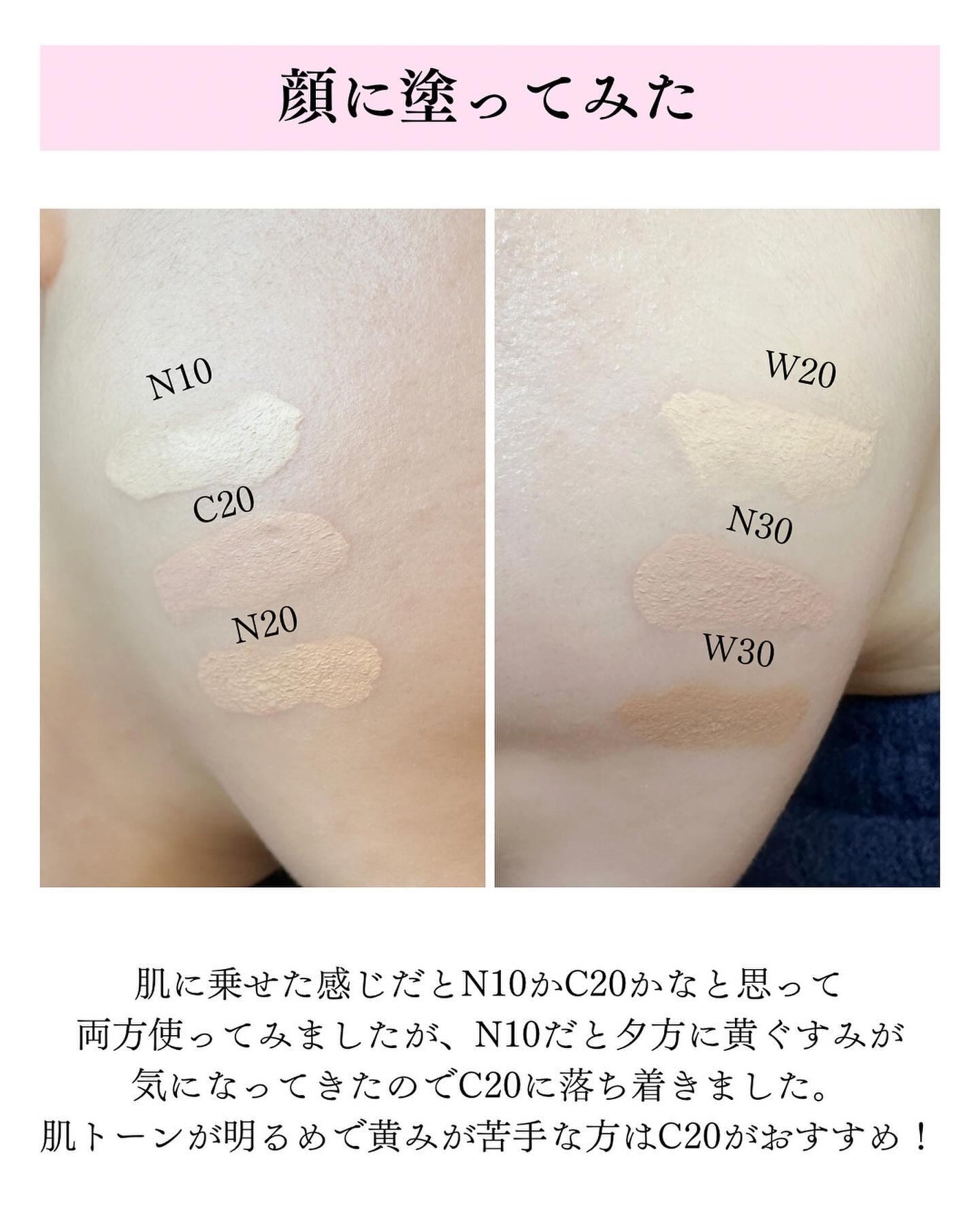 SPã¹ã〠ã«ãããã ãªããã ãã¡ã³ããŒã·ã§ã³/MAYBELLINE NEW YORK/ãªããããã¡ã³ããŒã·ã§ã³ã䜿ã£ãã¯ãã³ãïŒ5æç®ïŒ