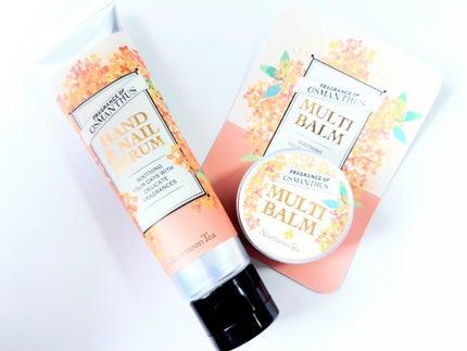 マルチバーム/アフタヌーンティー/その他スキンケアを使ったクチコミ(1枚目)