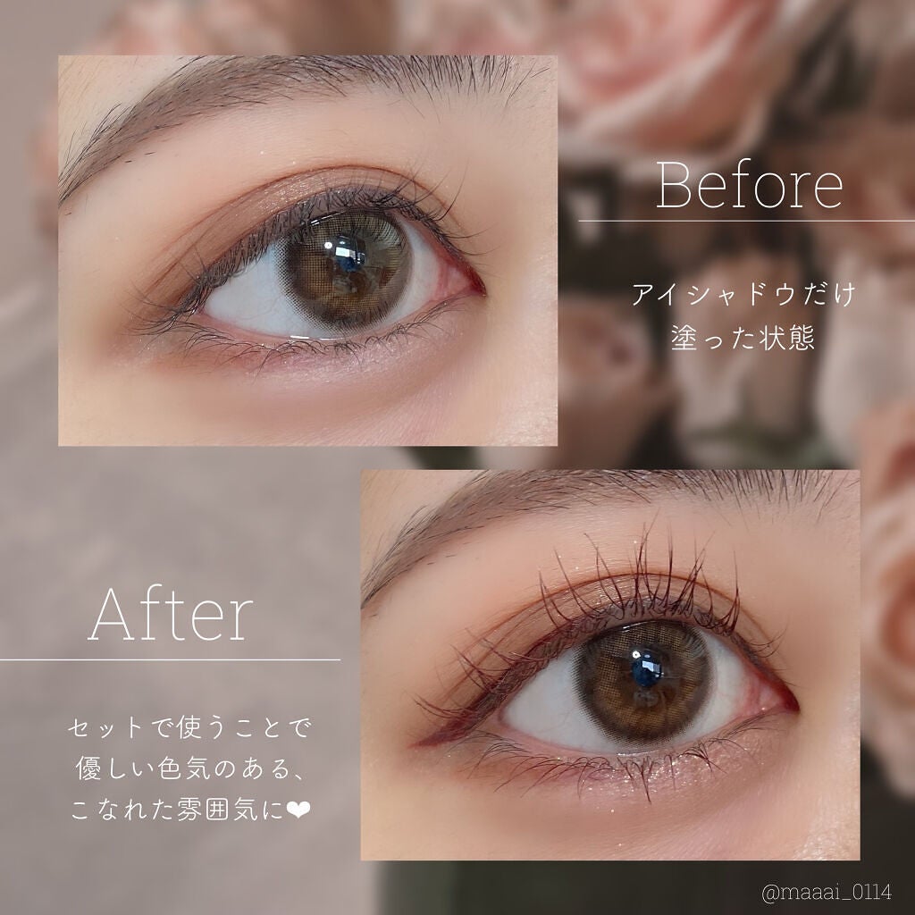 パーフェクトエクステンション マスカラ for カール/D-UP/マスカラを使ったクチコミ(4枚目)