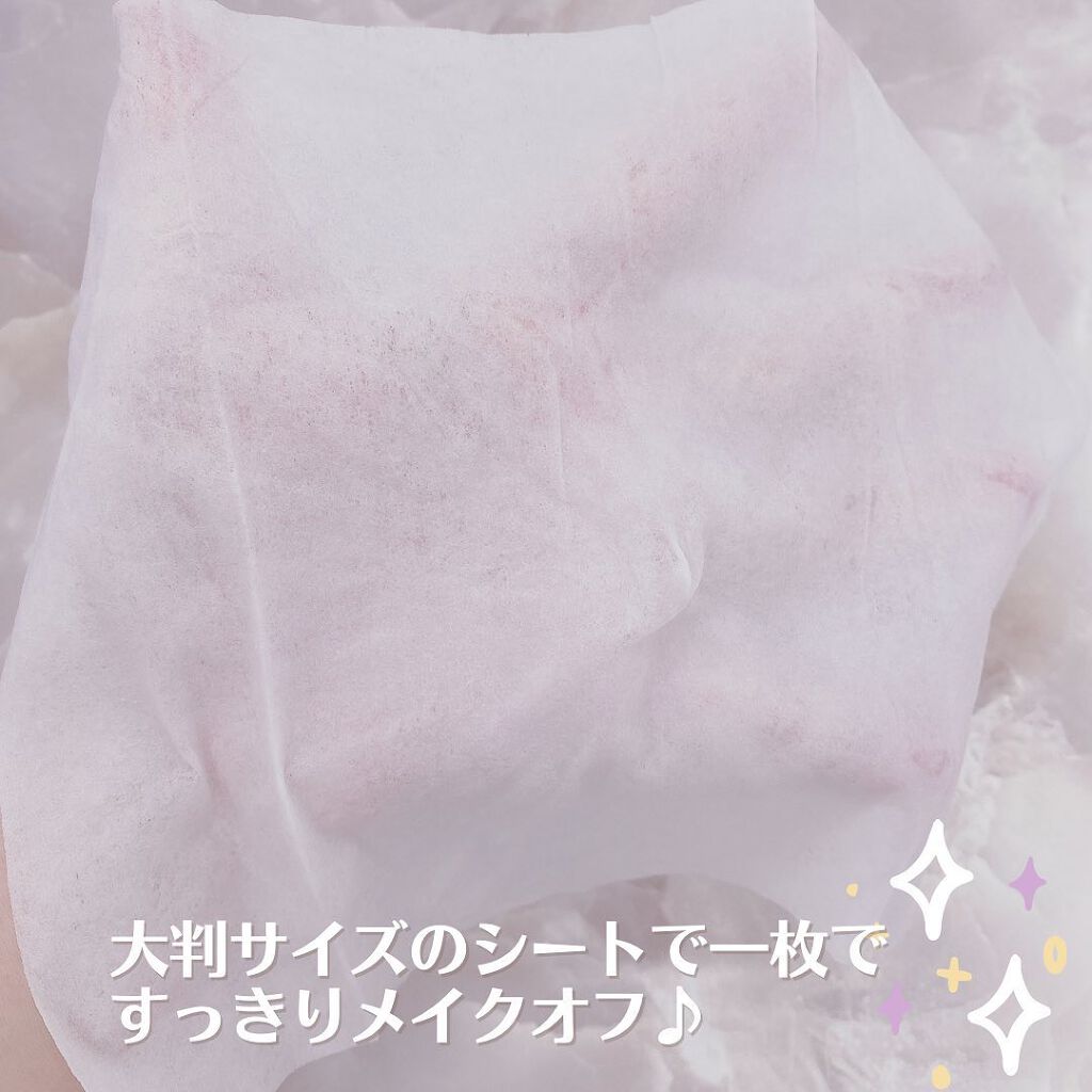 クリアふきとりシート/ビオレ/クレンジングシートを使ったクチコミ(4枚目)