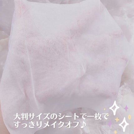 クリアふきとりシート/ビオレ/クレンジングシートを使ったクチコミ(4枚目)