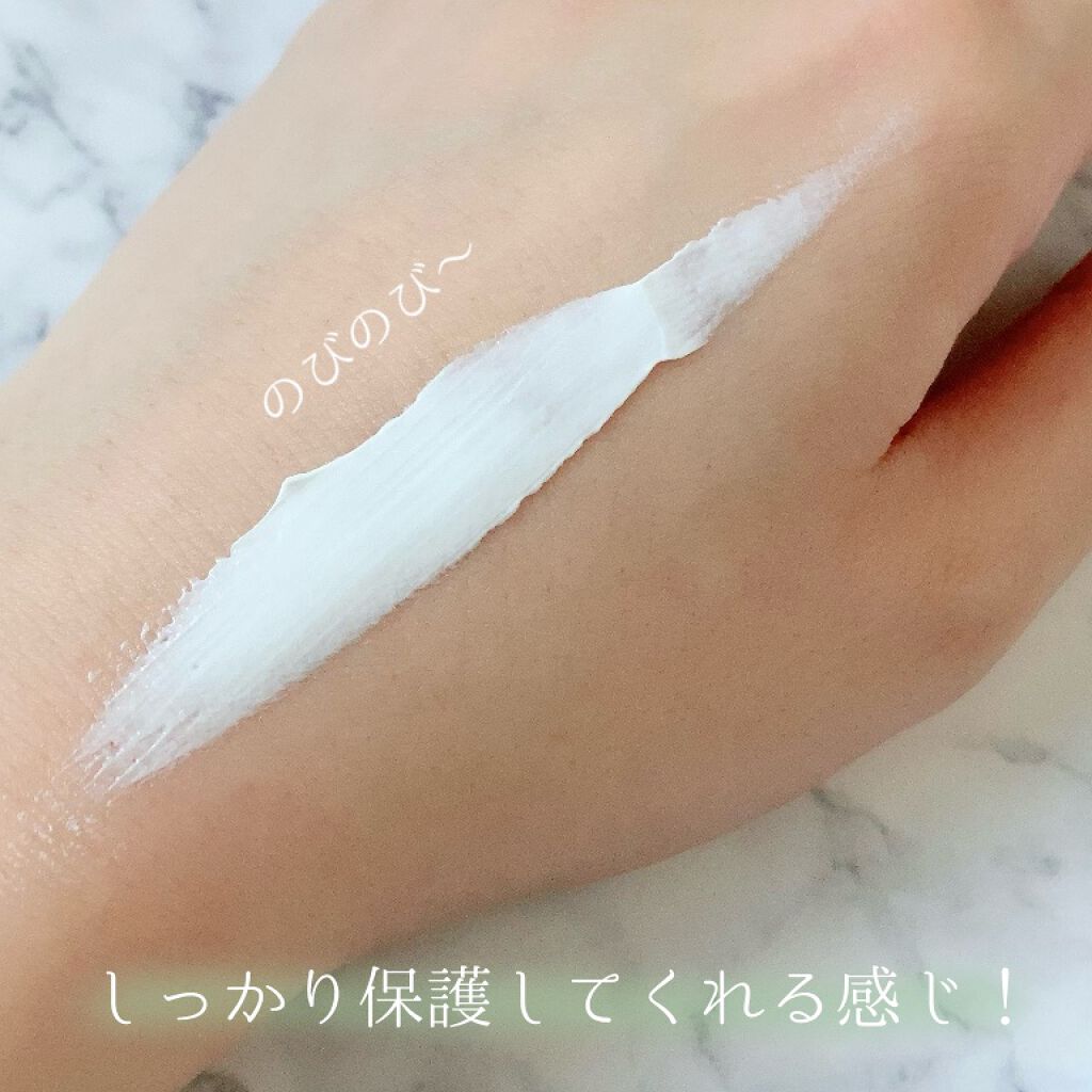 シカルファットプラス リペアクリーム/アベンヌ/フェイスクリームを使ったクチコミ(4枚目)