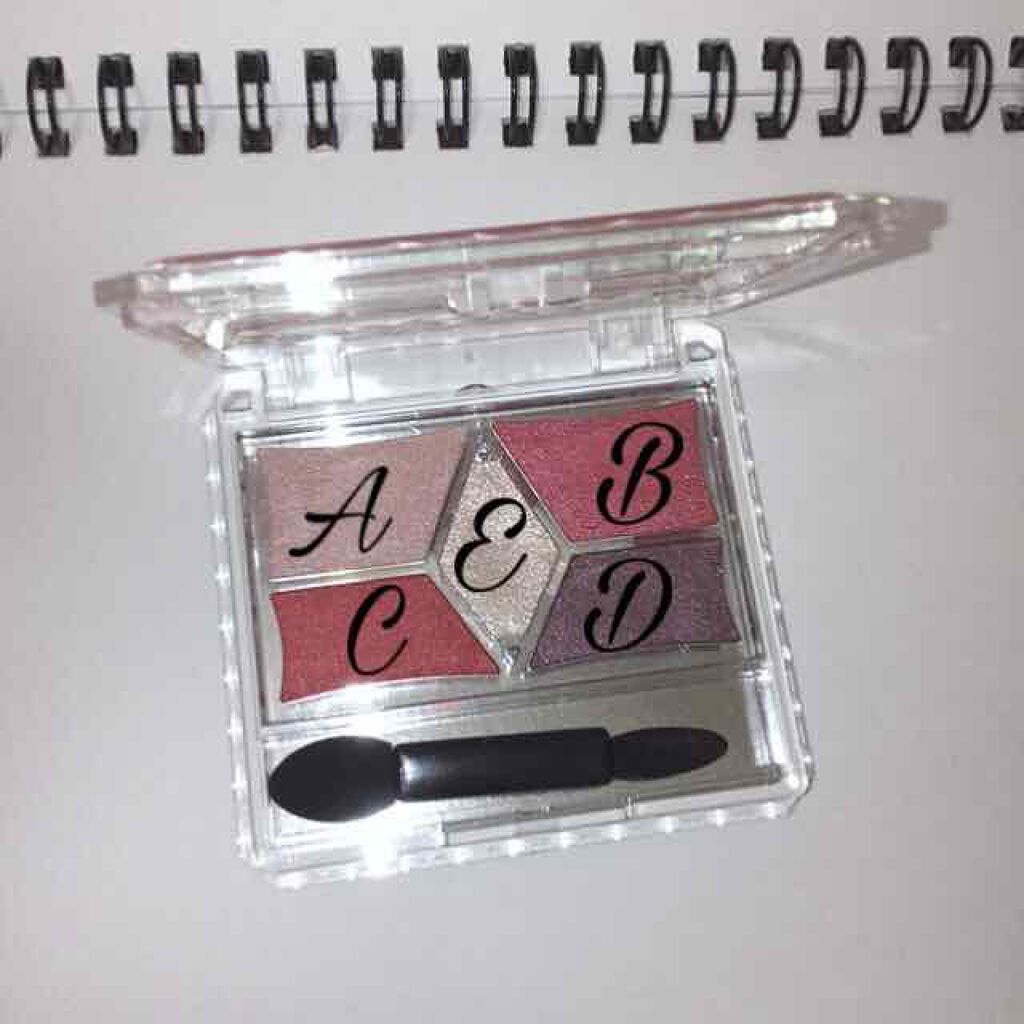 【旧品】パーフェクトスタイリストアイズ/キャンメイク/アイシャドウパレットを使ったクチコミ(2枚目)