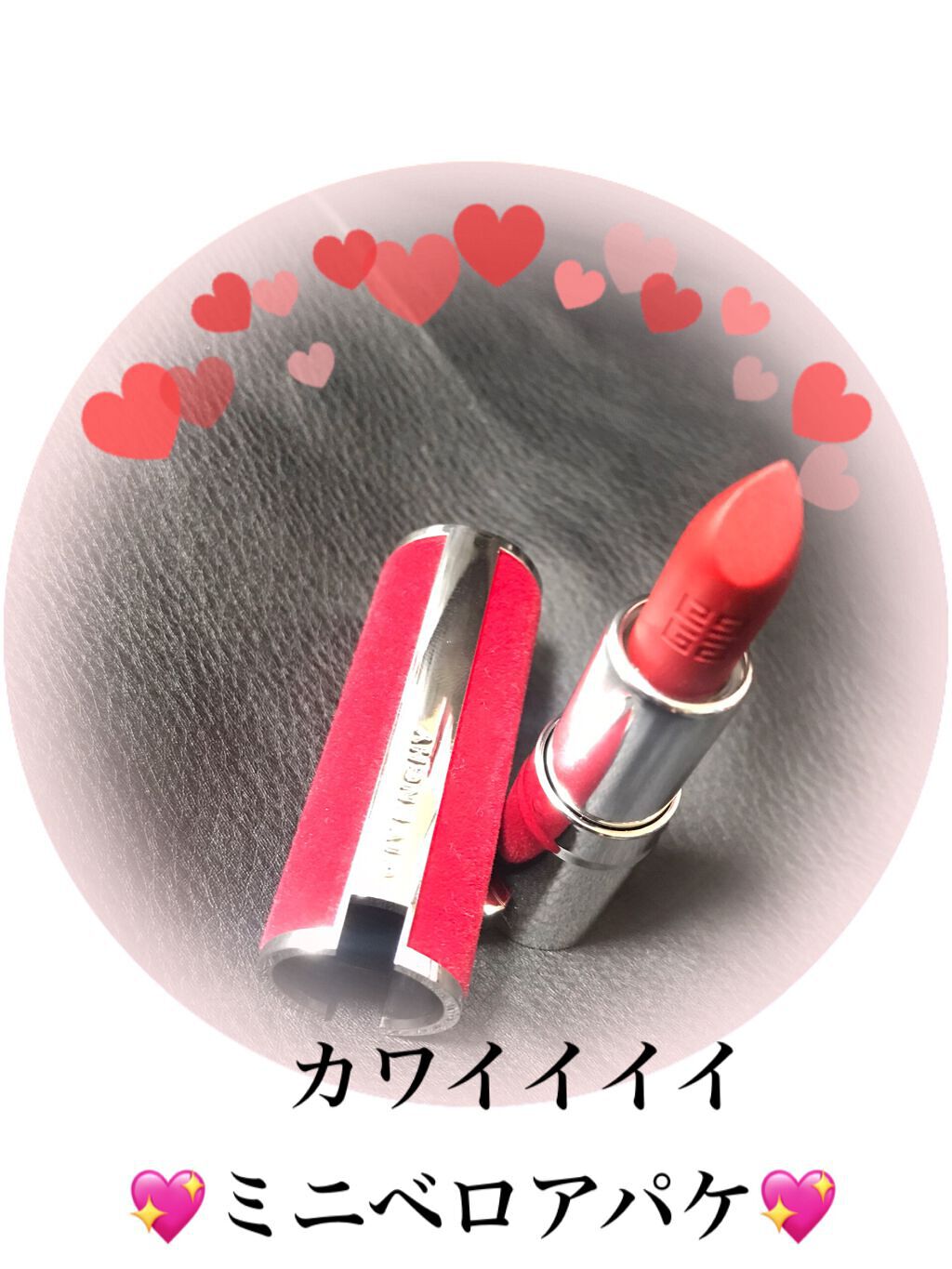 ランタンポレル ブロッサム クリーム コンパクト/GIVENCHY/化粧下地を使ったクチコミ(3枚目)