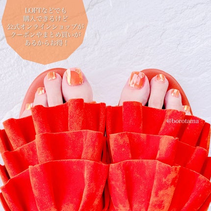 1秒ネイルマジックプレス/DASHINGDIVA MAGICPRESS/ネイルチップ・パーツを使ったクチコミ(2枚目)