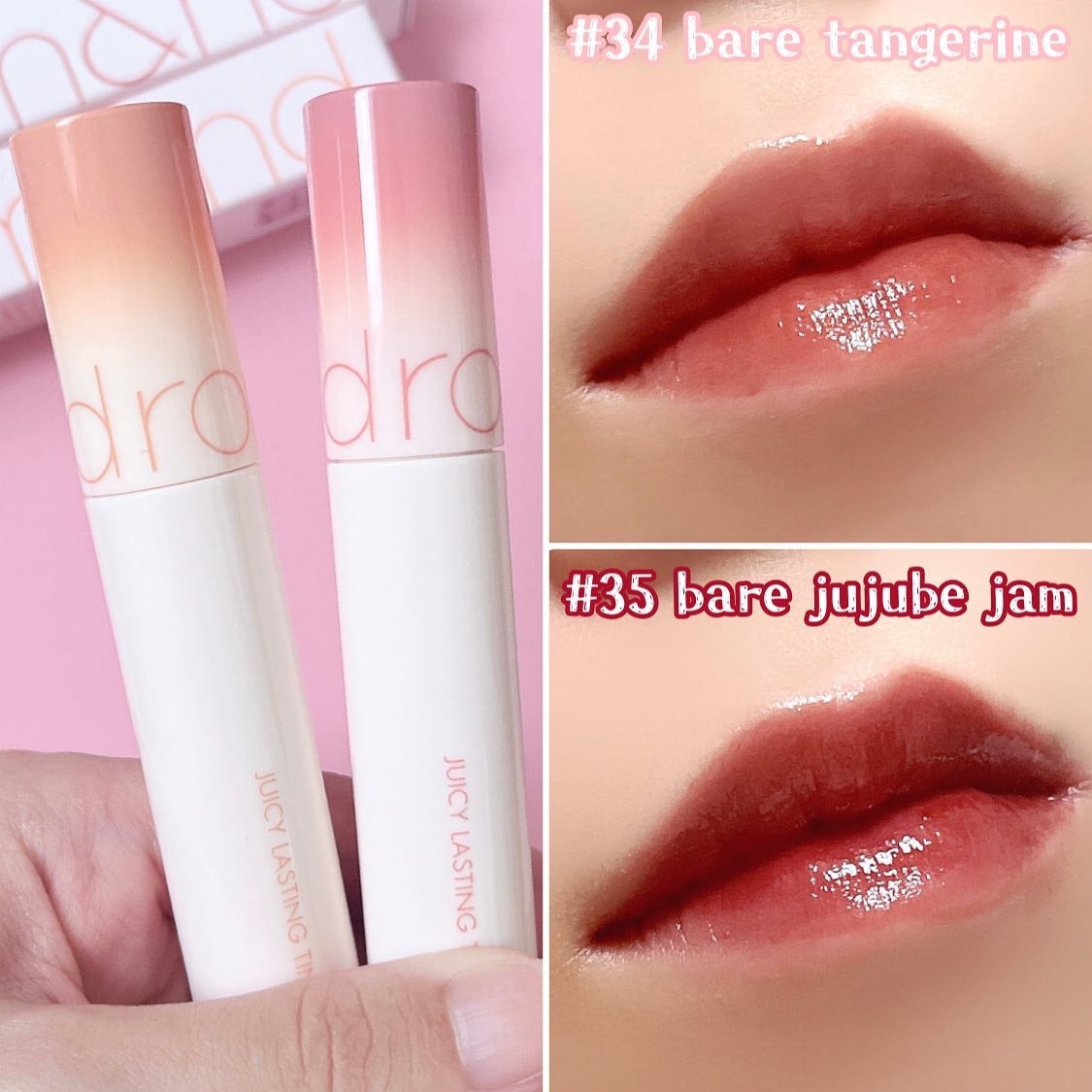 ジューシーラスティングティント/rom&nd/リップティントを使ったクチコミ(7枚目)