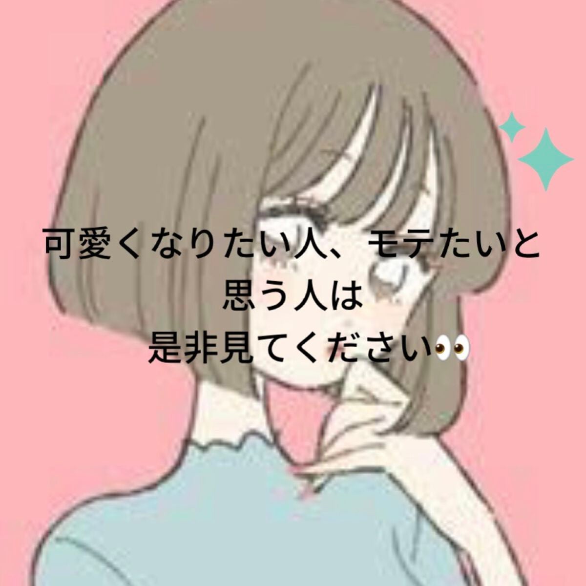 ミックスアイブロウ/キャンメイク/パウダーアイブロウを使ったクチコミ(2枚目)