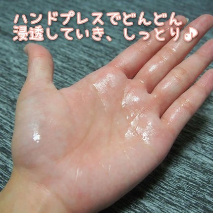 ユーガ ヴィーガン ドクダミシカ セラム/ユーガ/美容液を使ったクチコミ(4枚目)