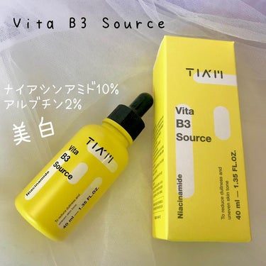 ビタB3ソース/TIAM/美容液を使ったクチコミ（4枚目）