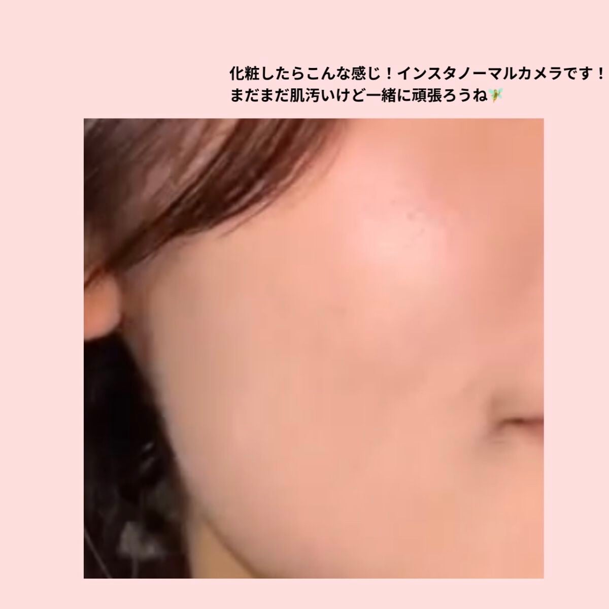 DHC ビタミンCハードカプセル/DHC/美容サプリメントを使ったクチコミ(6枚目)