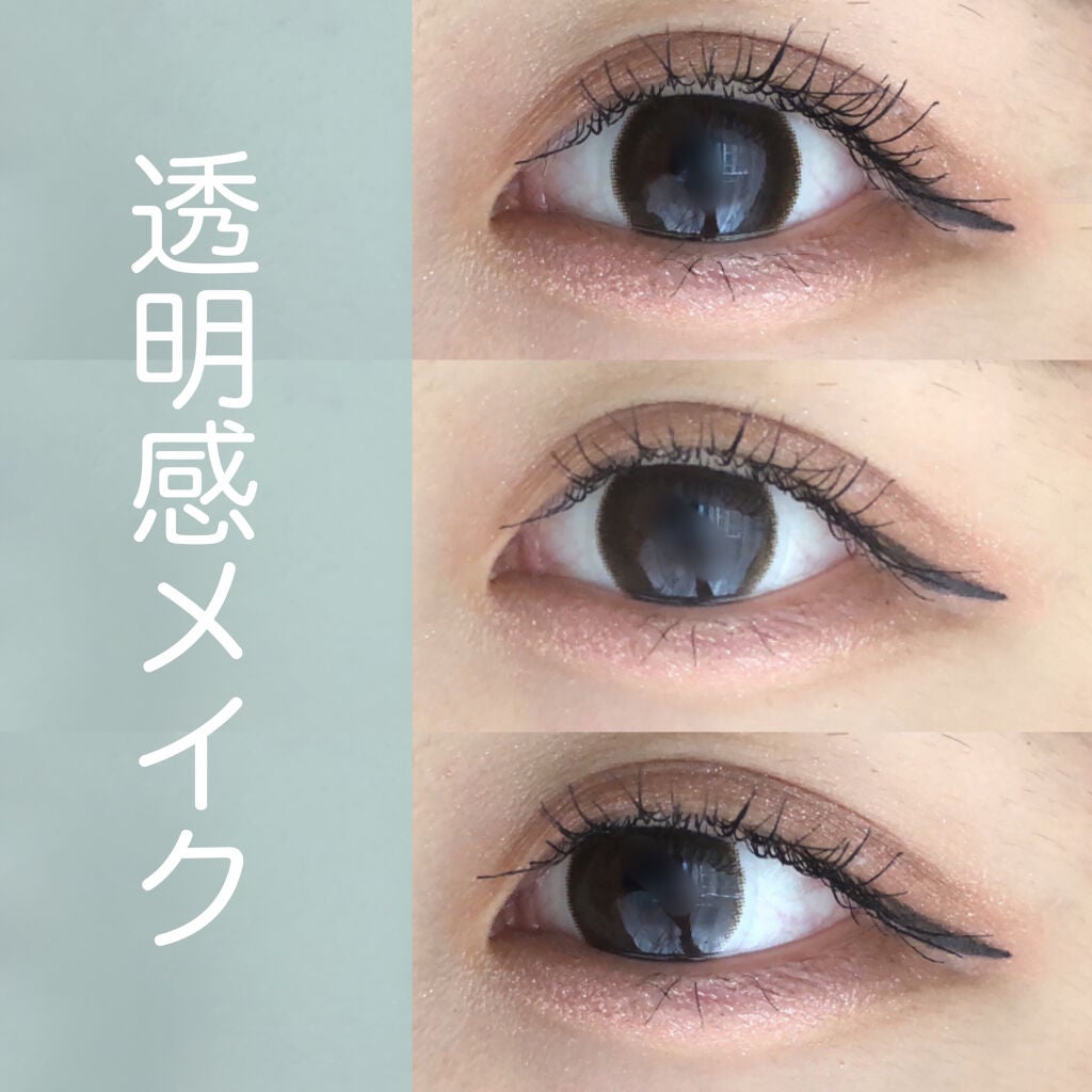 【旧品】パーフェクトスタイリストアイズ/キャンメイク/アイシャドウパレットを使ったクチコミ(1枚目)