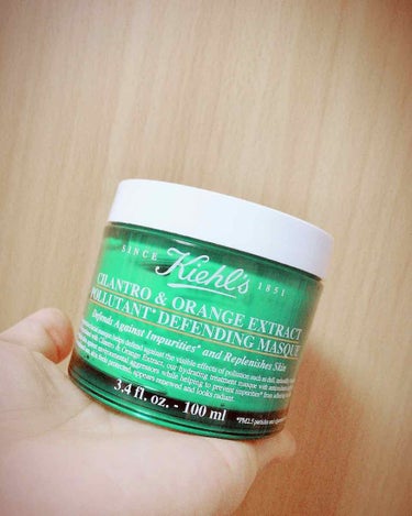 Kiehl's キールズ スキンディフェンス マスクのクチコミ「Kiehl'sのスキンディフェンスマスク♡

このマスク本当に大好きなので、初投稿に選ばさせて.....」（1枚目）