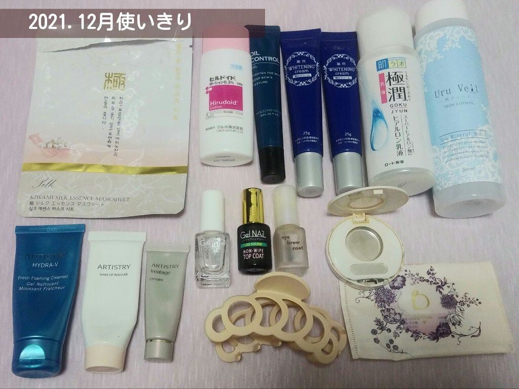エバビレーナ アイブローコート/DAISO/アイブロウコートを使ったクチコミ(1枚目)