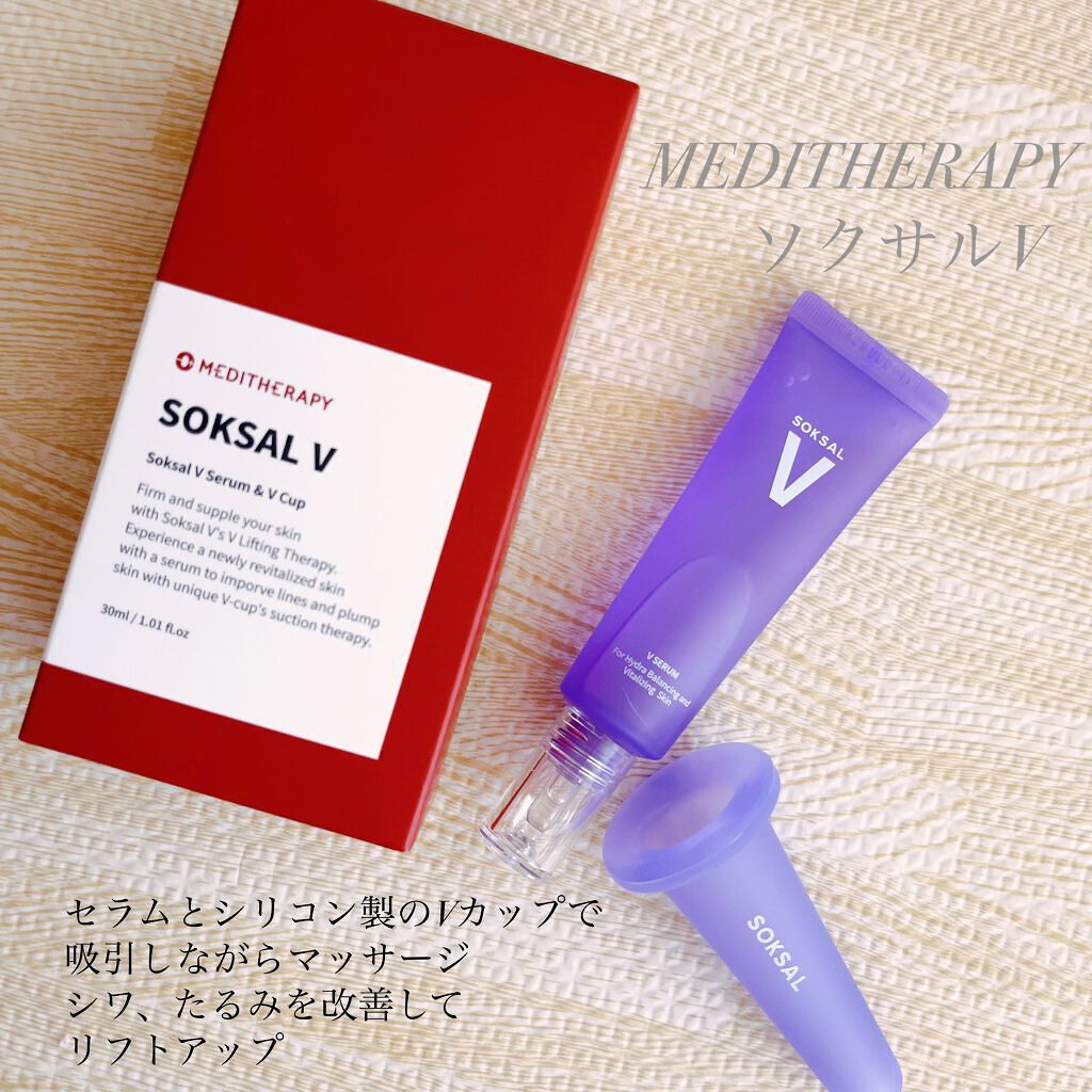 marichanbox/marichanbox/その他キットセットを使ったクチコミ（3枚目）