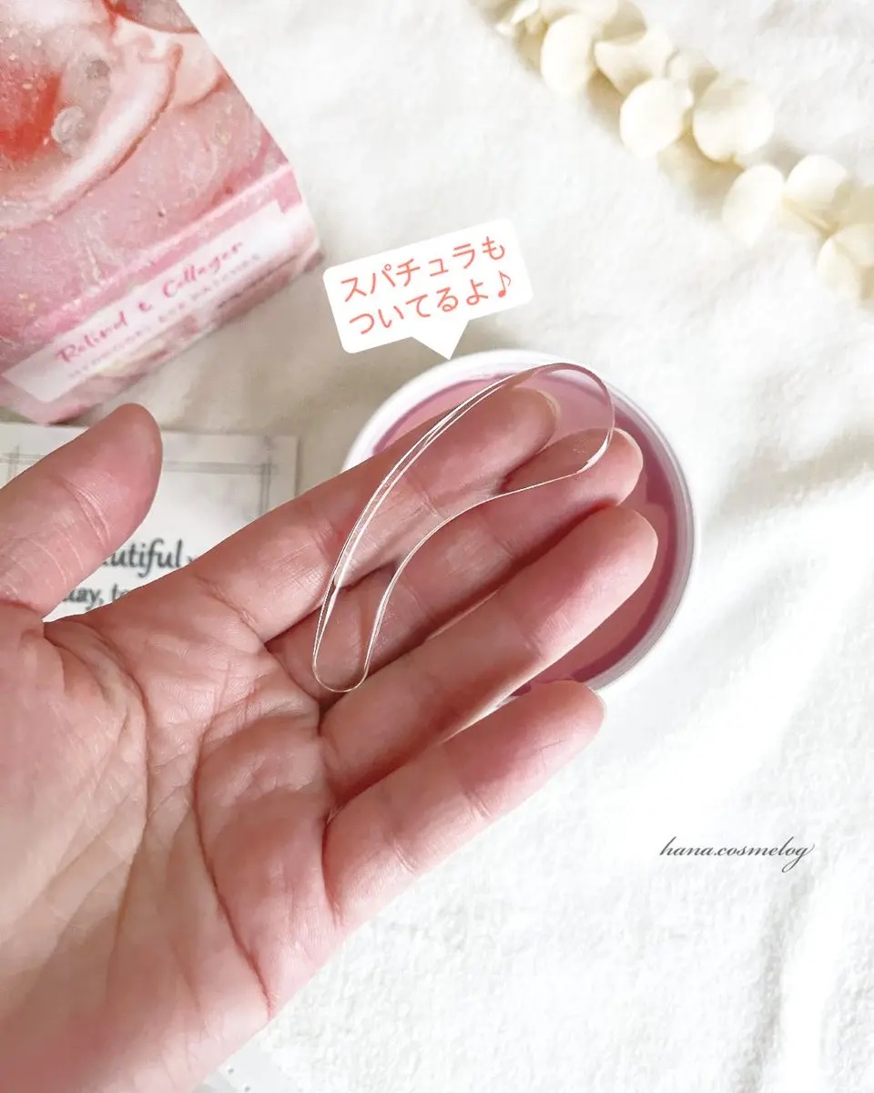misoli Retinol & Collagen Hydrogel Eye Patches/misoli/シートマスク・パックを使ったクチコミ（2枚目）
